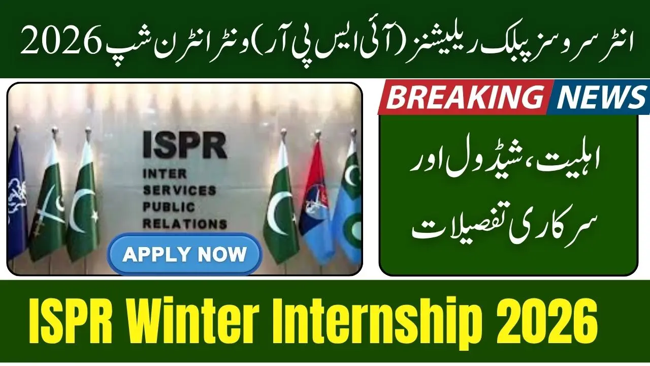 ISPR Winter Internship Program 2026