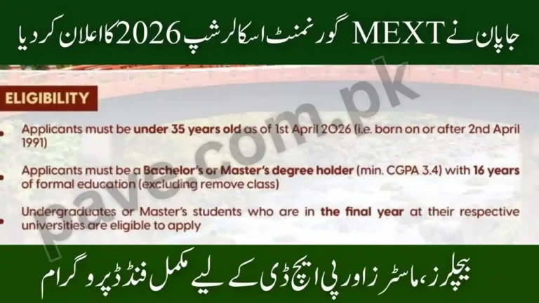 Japan Announces MEXT Government Scholarship 2026