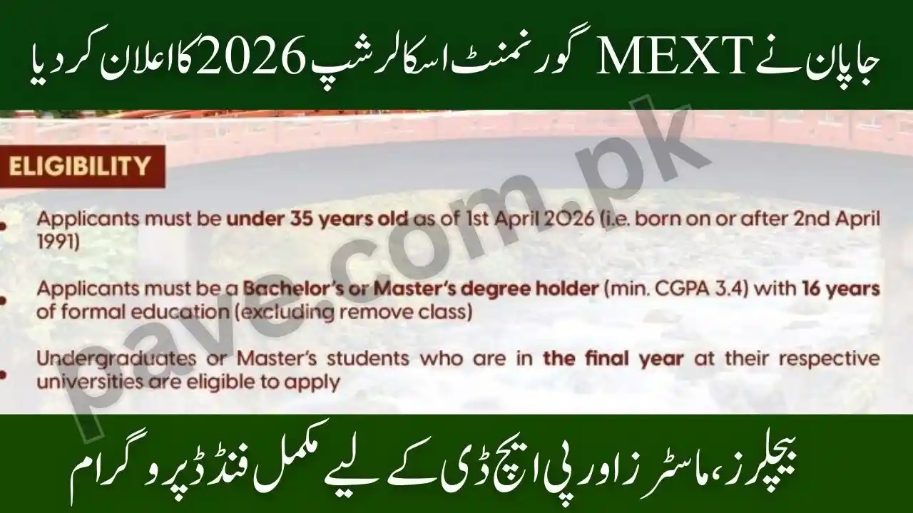 Japan Announces MEXT Government Scholarship 2026