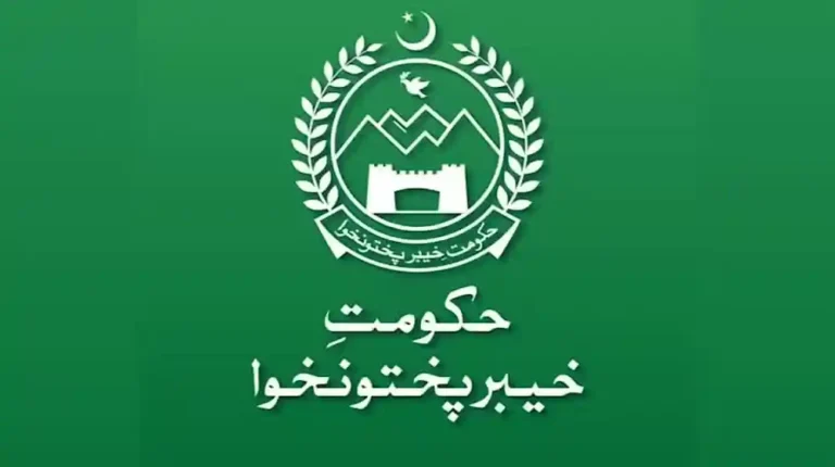 KP new government jobs 2025
