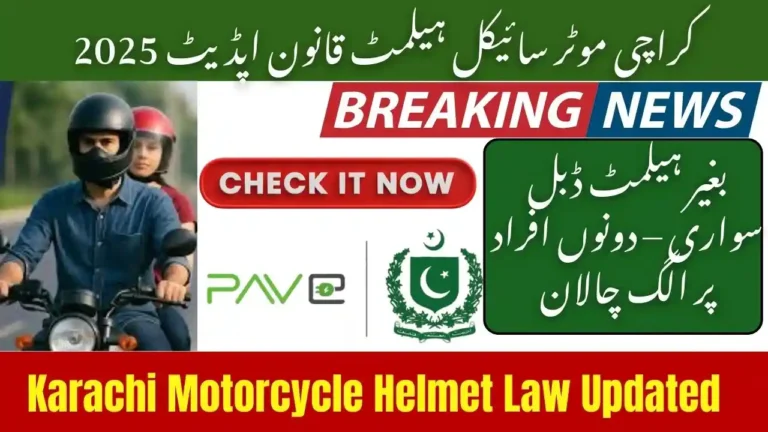 Karachi Motorcycle Helmet Law Updated – Latest Traffic Police Orders 2025 7 Karachi Motorcycle Helmet Law Updated