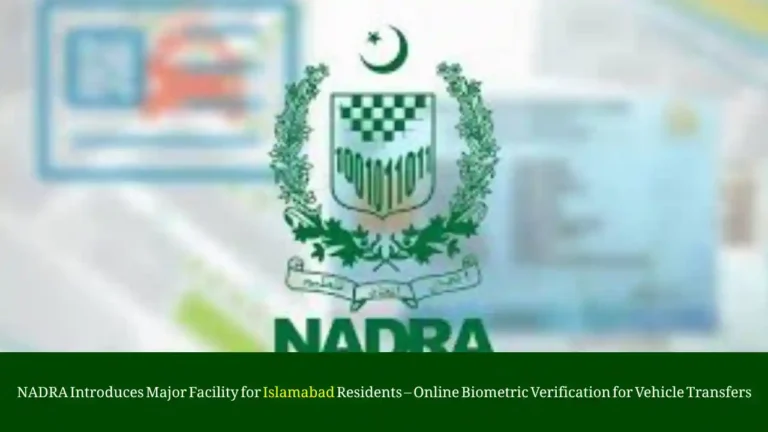 NADRA Online Biometric Verification Islamabad