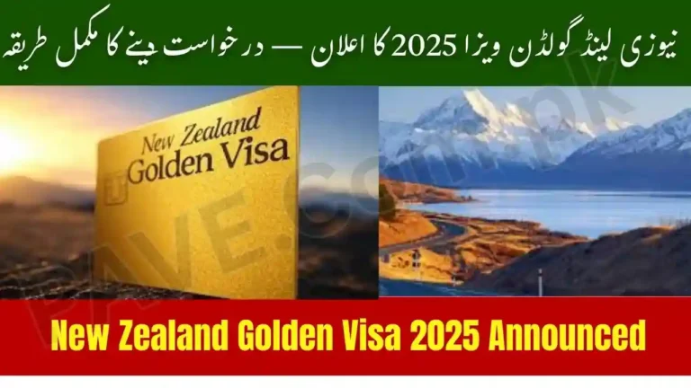 New Zealand Golden Visa 2025 Announced – Eligibility, Benefits & How to Apply 7 New Zealand Golden Visa 2025 Announced