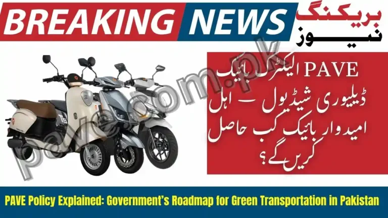 PAVE Delivery Timeline