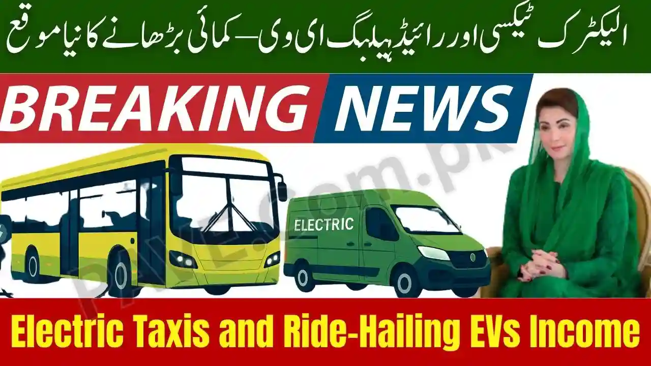 PAVE Future Electric Transport Expansion