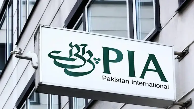 PIA sale 2025