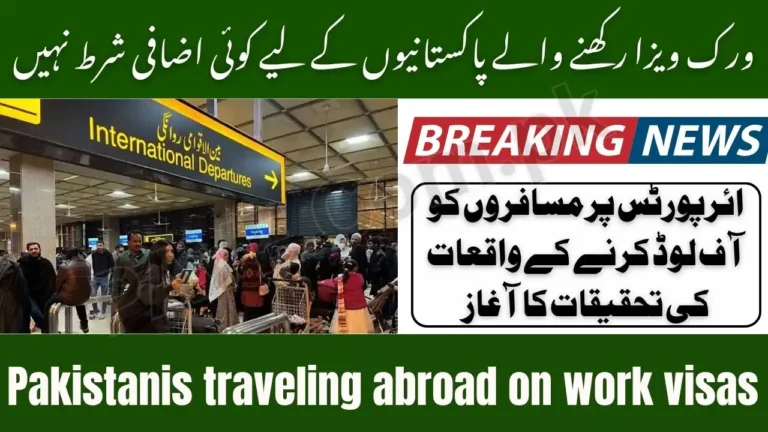 Pakistanis Traveling Abroad on Work Visas