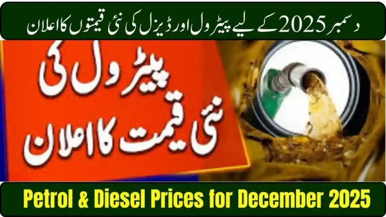 Petrol & Diesel Prices for December 2025