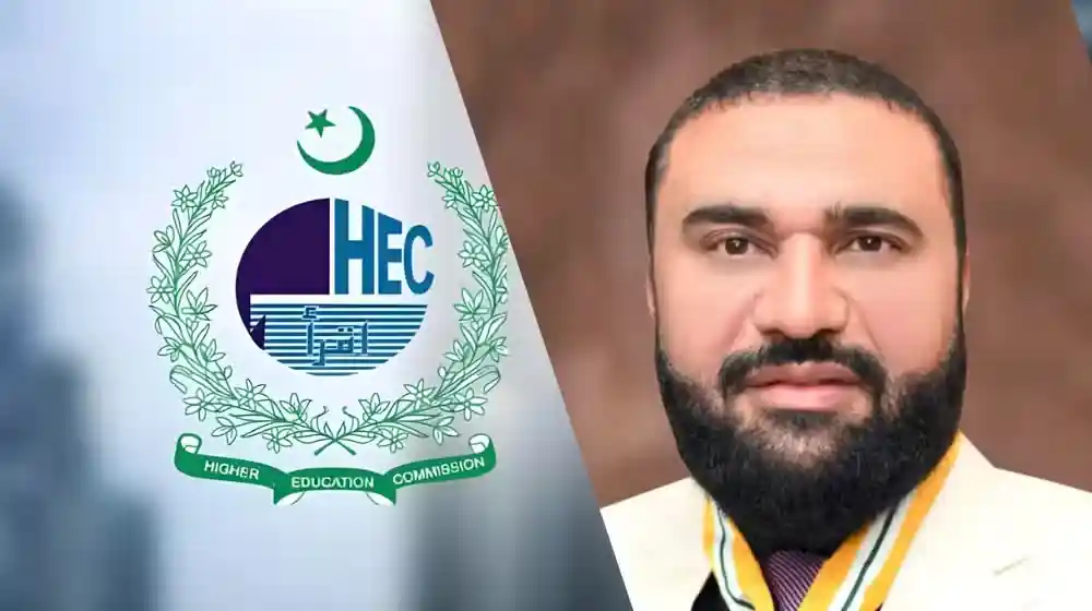 Prof. Dr. Zia Ul Haq Executive Director HEC