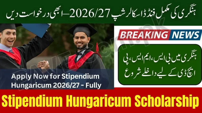 Stipendium Hungaricum Scholarship 2026/27 – Apply Online for Fully-Funded BS, MS & PhD Programs in Hungary 4 Stipendium Hungaricum Scholarship 2026/27 – Apply Online for Fully-Funded BS, MS & PhD Programs in Hungary