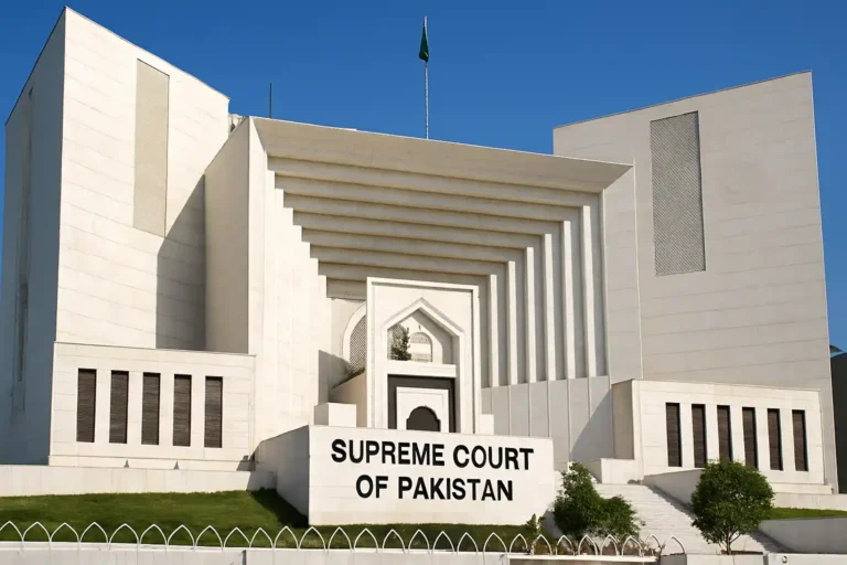 Supreme Court of Pakistan Announces New IT and Technical Vacancies