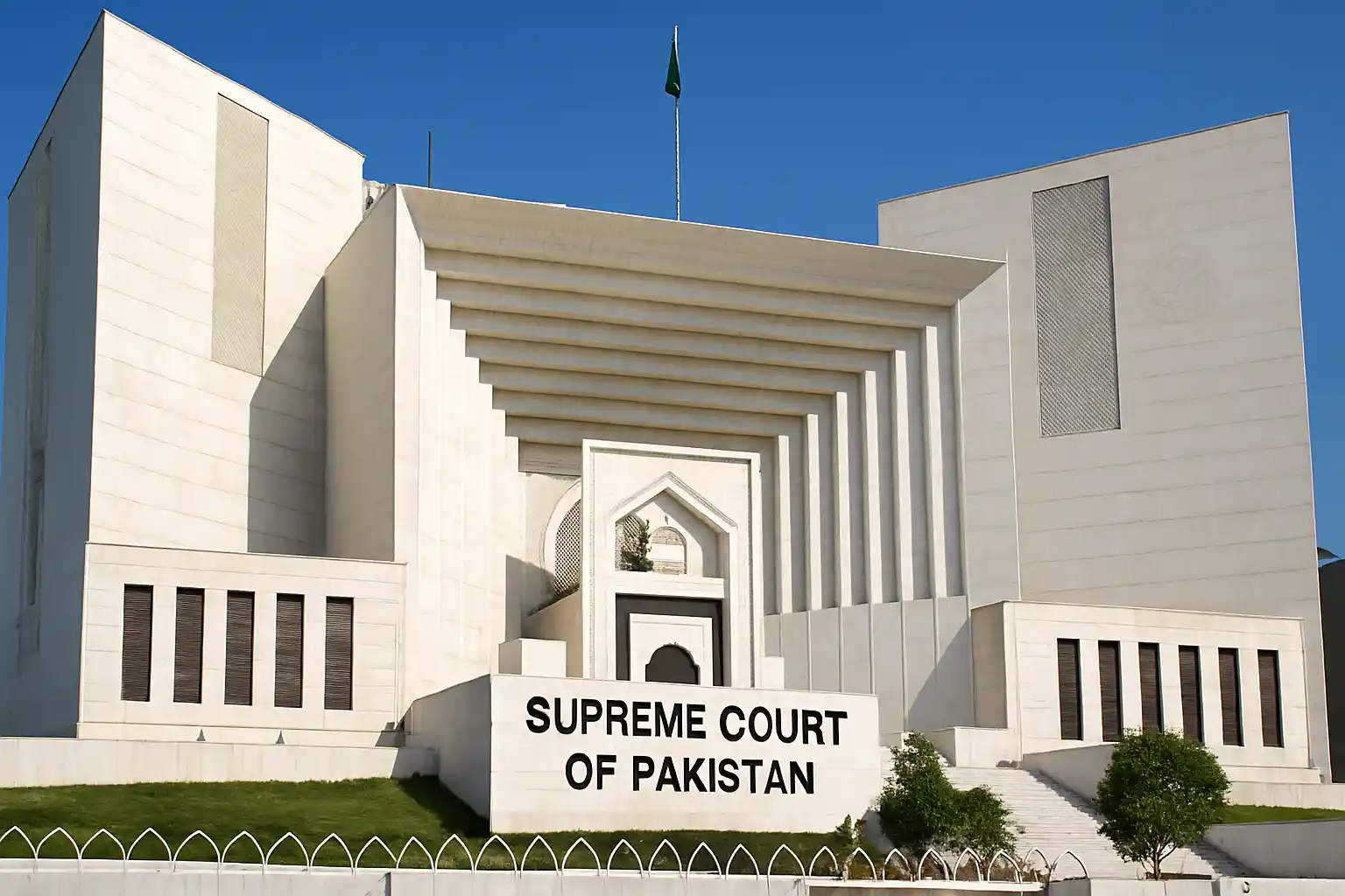 Supreme Court of Pakistan Announces New IT and Technical Vacancies — Online Applications Open 1 Supreme Court of Pakistan Announces New IT and Technical Vacancies