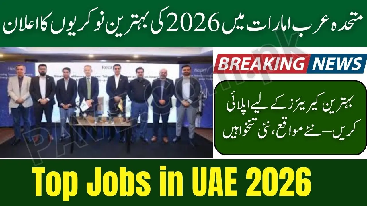 Breaking News: Top Jobs in UAE 2026 Revealed - Best Careers to Apply for Now 1 Top Jobs in UAE 2026 Revealed