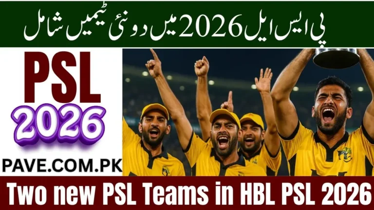 Two New PSL Teams 2026 HBL PSL News Additions