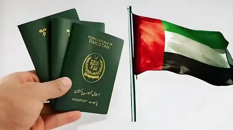 UAE visa for Pakistanis