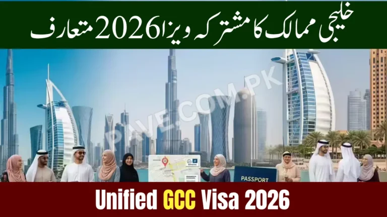 Update: Unified GCC Visa 2026 to Transform Gulf Travel – One Visa for Six Countries Confirmed 5 Unified GCC Visa 2026 to Transform Gulf Travel