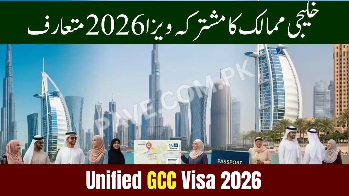 Unified GCC Visa 2026 to Transform Gulf Travel