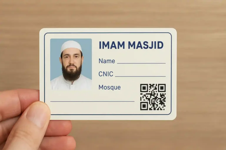 Apply for Imam Masjid Card in Pakistan