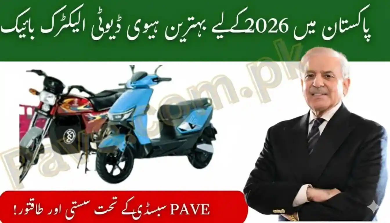 Best Heavy Duty Electric Bikes for 2026 – Top Brands Supported by PAVE 1 Best Heavy Duty Electric Bikes for 2026