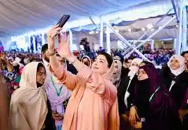 CM Maryam Nawaz Declares 2026 as Year of Youth in Punjab 4 CM Maryam Nawaz Declares 2026 as Year of Youth in Punjab