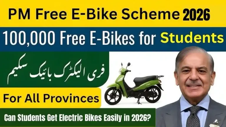 Can Students Get Electric Bikes Easily in 2026? 10 Can Students Get Electric Bikes Easily in 2026?