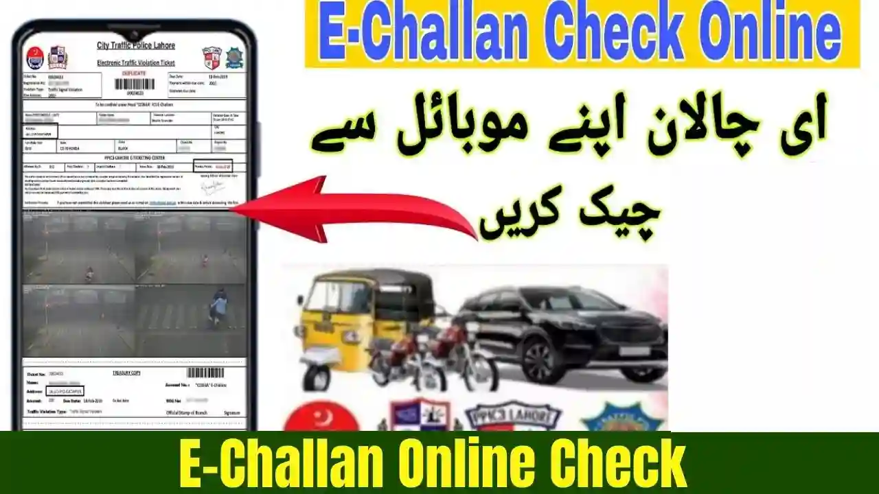E-Challan Online Check