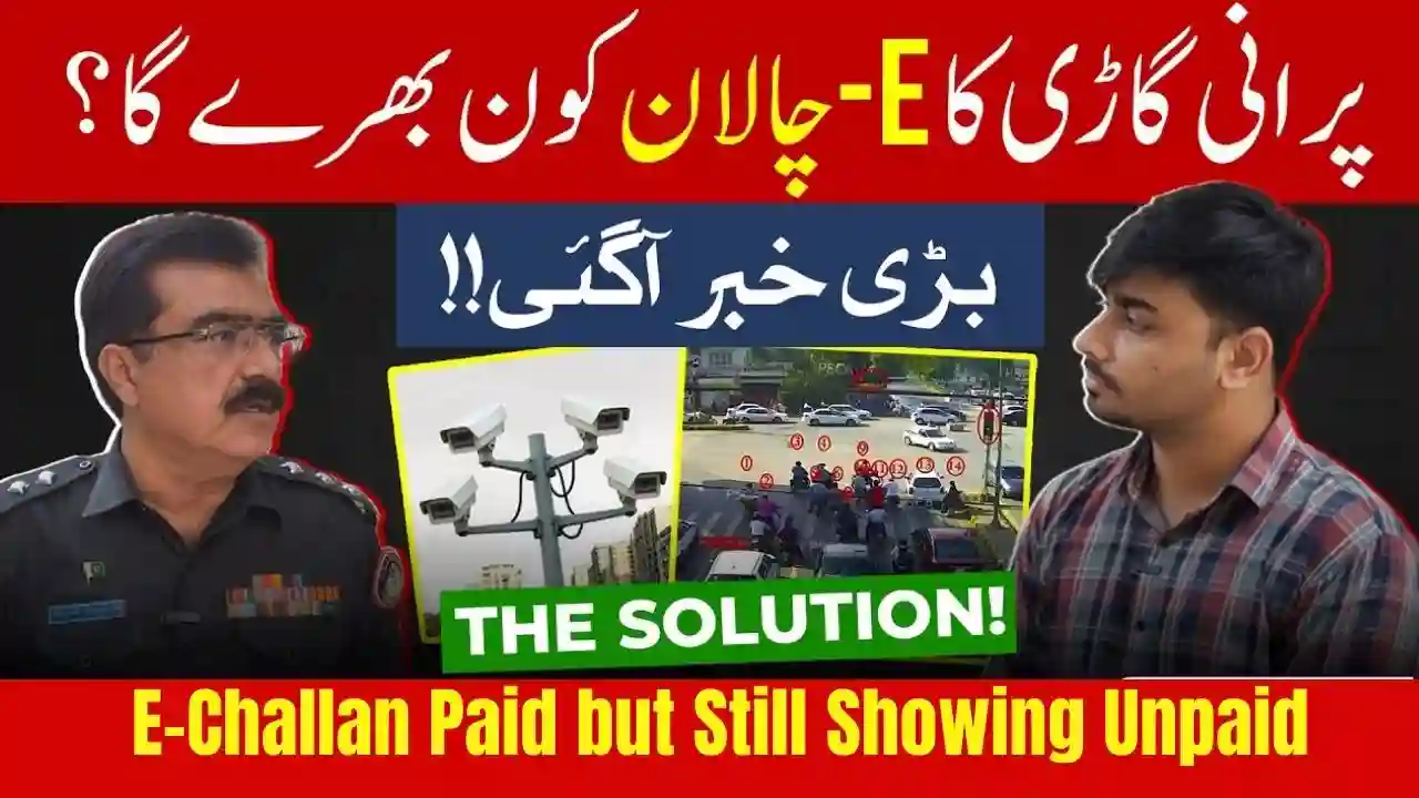 E-Challan Paid but Still Showing Unpaid