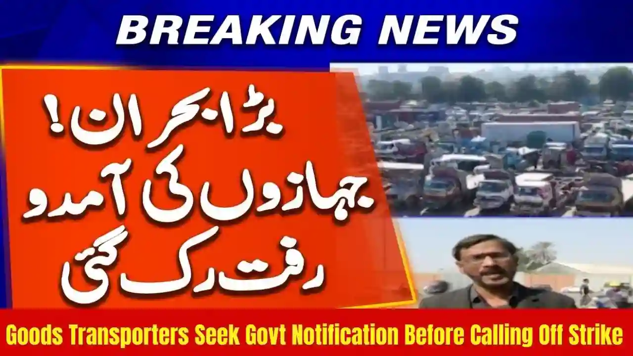 Goods Transporters Seek Govt Notification Before Calling Off Strike