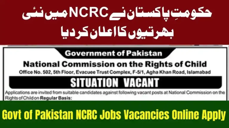 Govt of Pakistan NCRC Jobs Vacancies Online Apply
