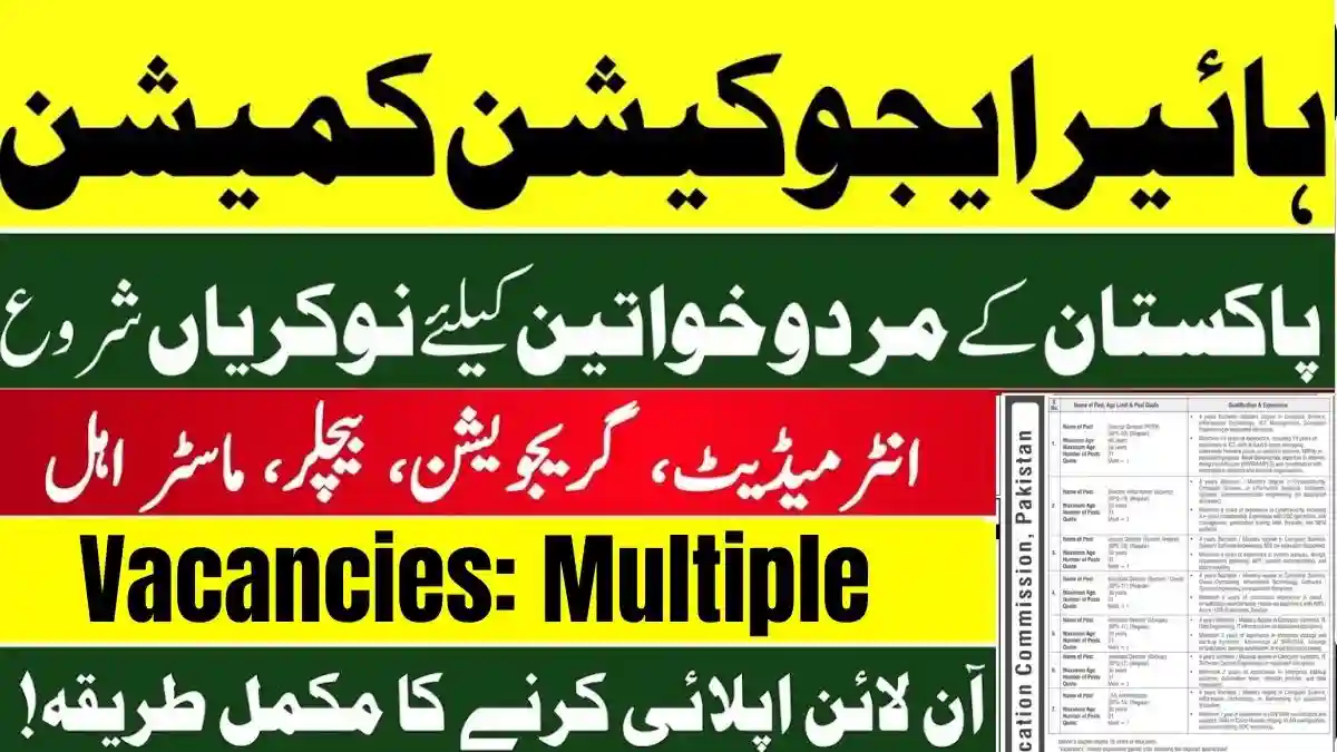 HEC Announces New Director and IT Vacancies 2025