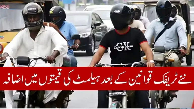 Helmet Prices Rise After New Traffic Rules