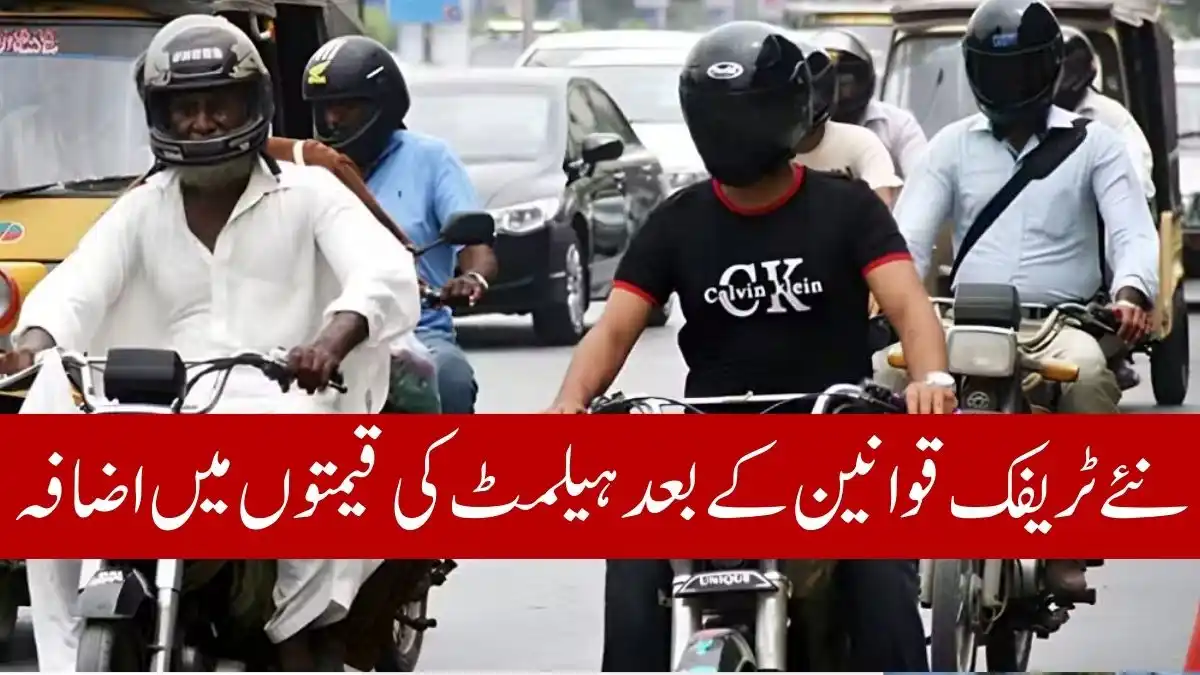 Helmet Prices Rise After New Traffic Rules