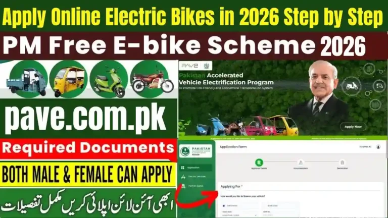 How to Apply Online for Electric Bikes in 2026 Step by Step 1 How to Apply Online for Electric Bikes in 2026 Step by Step