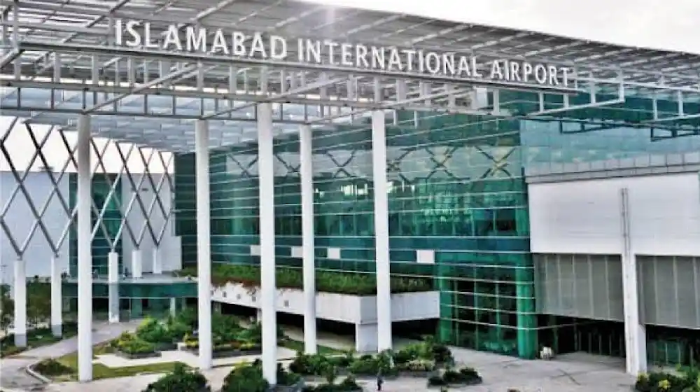 Islamabad Airport Becomes Pakistan’s First Three-Star Airport 1 Islamabad Airport Becomes Pakistan’s First Three-Star Airport