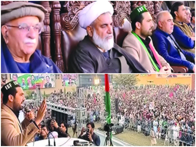 Opposition Alliance Warns of Turning K-P into ‘D-Chowk’ Amid Governor’s Rule Threats