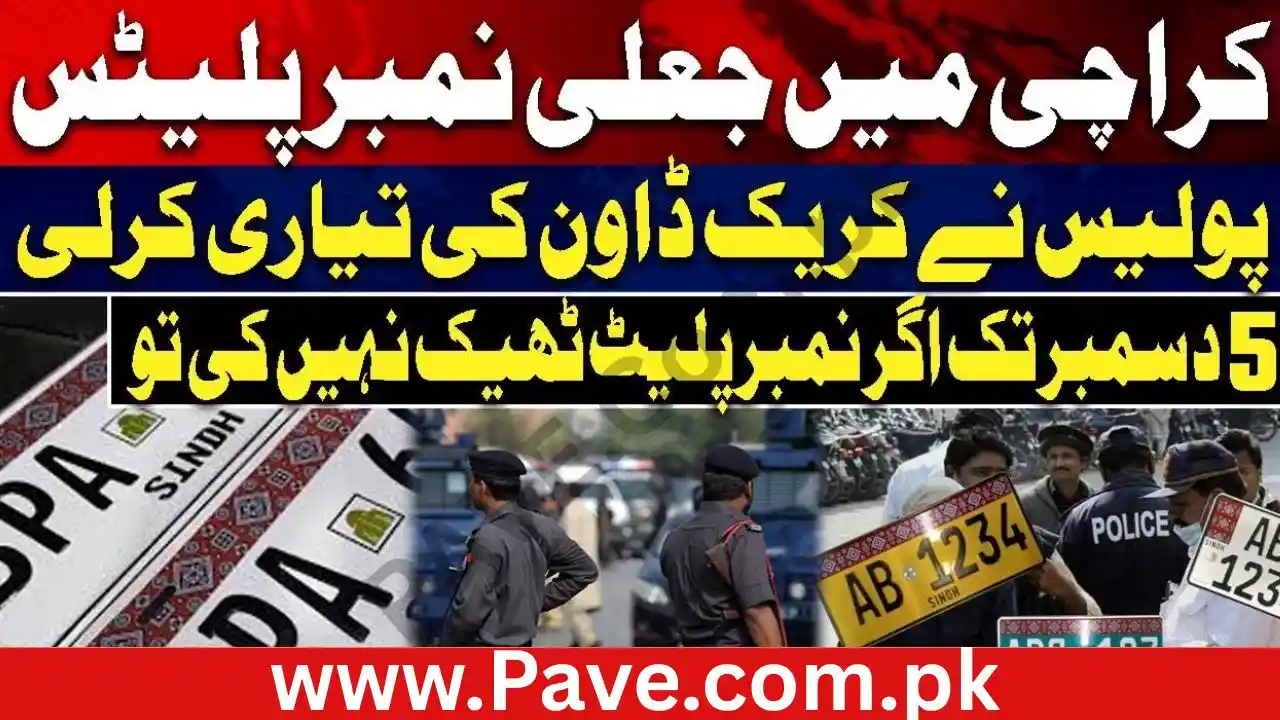 Karachi Police Begin Strict Citywide Action Against Fake and Fancy Number Plates