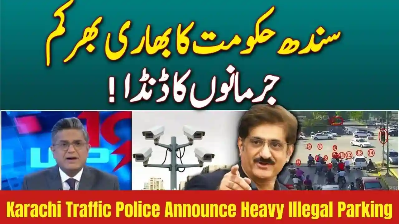 Karachi Traffic Police Announce Heavy Illegal Parking