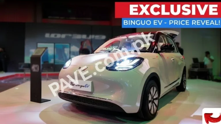 MG Binguo EV Price – New Electric Car’s Range, Features