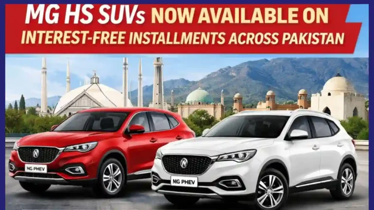 MG HS SUVs Now Available on Interest-Free Installments Across Pakistan 2 MG HS SUVs Now Available on Interest-Free Installments Across Pakistan