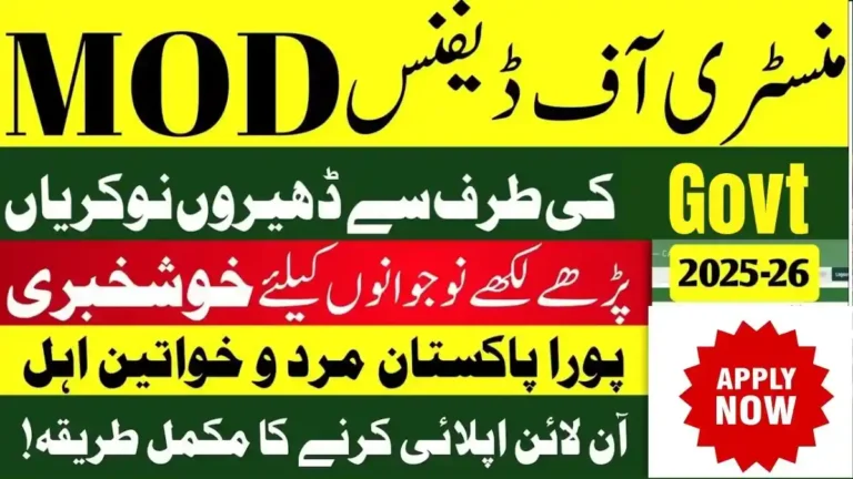 Ministry of Defence Pakistan MOD Pakistan Jobs 2026