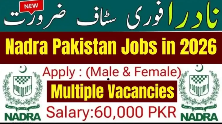 NADRA Announces Assistant Director Business Analyst Jobs in Islamabad
