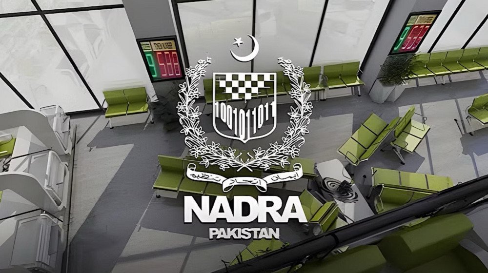 NADRA Special Facilities for Disabled Citizens 2025