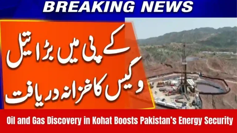Oil and Gas Discovery in Kohat