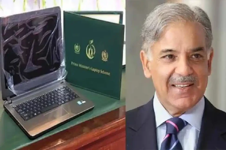 PM Laptop Scheme 2025-26 Launched in KPK: Empowering Students with Digital Tools 10 PM Laptop Scheme 2025-26 Launched in KPK Empowering Students with Digital Tools