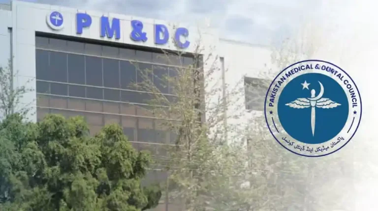 PMDC Training 2025