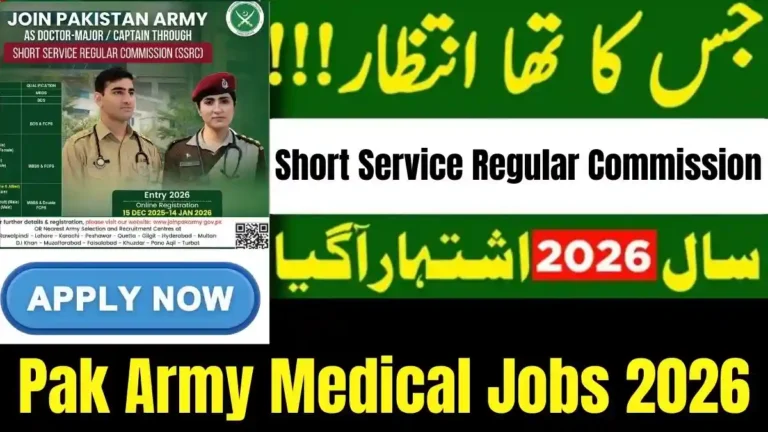 Pak Army Medical Jobs 2026