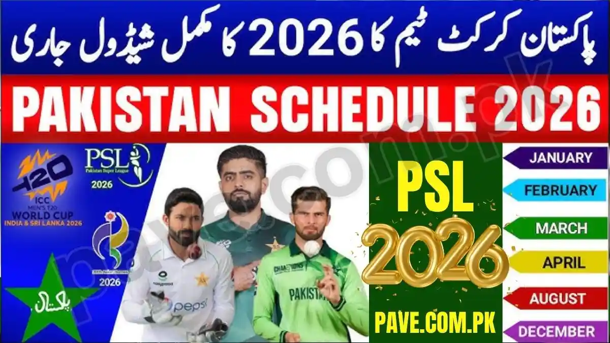 Pakistan Cricket Schedule 2026