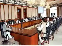 Pakistan Govt Sanctions Rs4.77 Billion for Families Affected by Enforced Disappearances 10 Pakistan Govt Sanctions Rs4.77 Billion for Families Affected by Enforced Disappearances