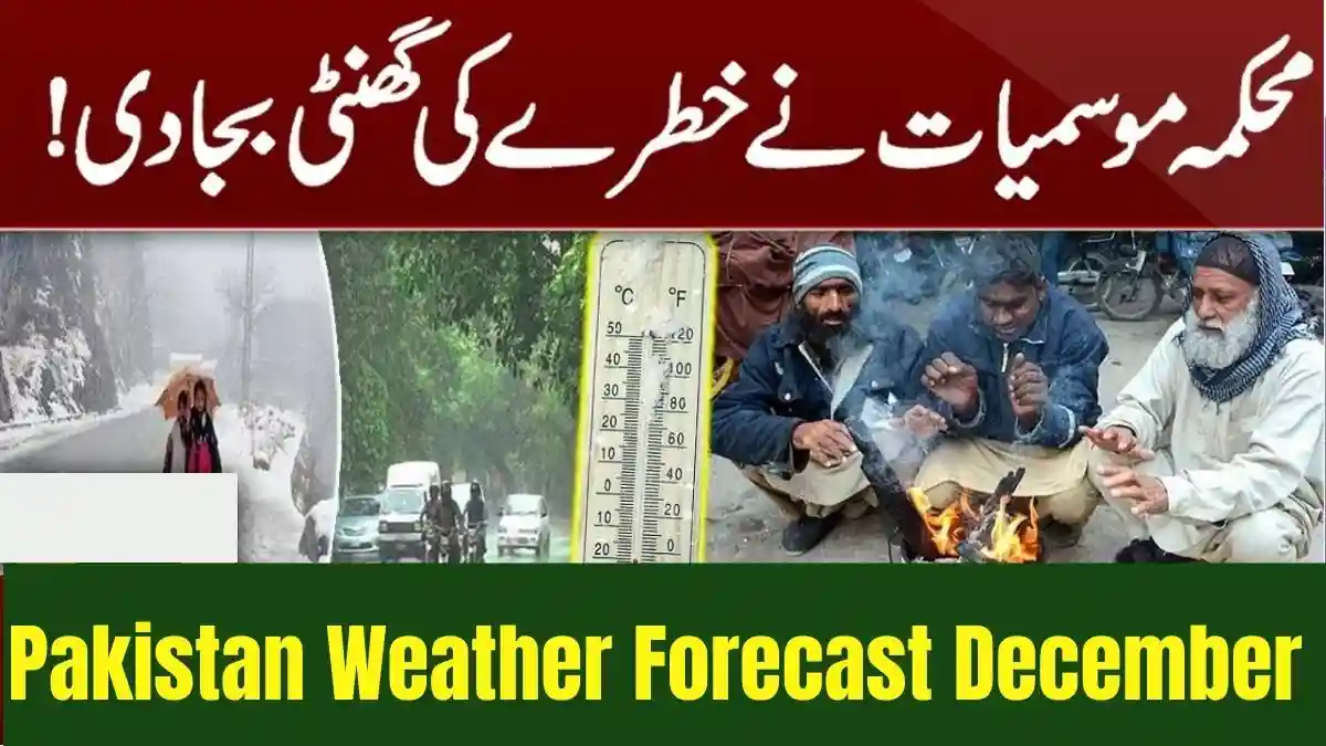 Pakistan Weather Forecast 21 December 2025 – Rain Chances & Today’s Temperature 1 Pakistan Weather Forecast 21 December 2025