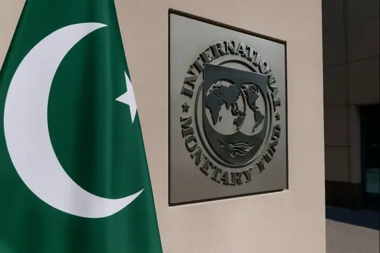 Pakistan to Hold IMF Review Talks in March 2026 for Loan Tranches 4 Pakistan to Hold IMF Review Talks in March 2026 for Loan Tranches